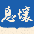 Ϣ���Ķ���׿��v4.95