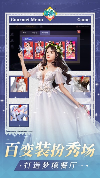 �в���С������������v1.3.8