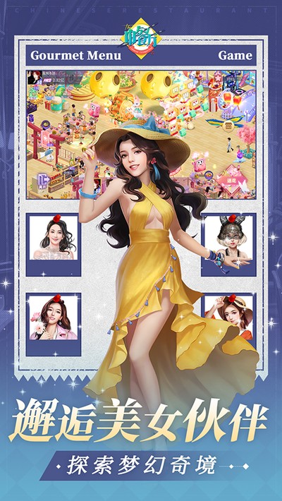 �в���С������������v1.3.8