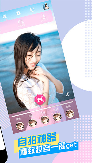 ������������app��������v23.0.0