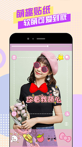 ������������app��������v23.0.0