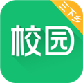����У԰app�ٷ���׿��v1.6.2