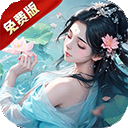 ս����2�������°�����v149.0.0