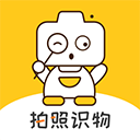 �ǻ�ʶ��app�ٷ�������v1.1.5