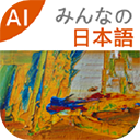 ��ҵ�����app���°�����v3.9.2509