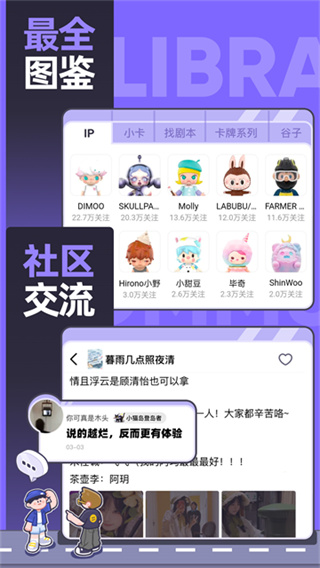 ǧ������app���عٷ���v6.47.0 ��׿��