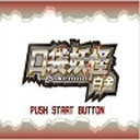 �ڴ����ְ׽�׿��v1.0.7