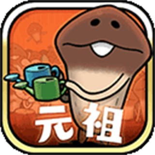 ԭʼ��������ʵ������Ϸ����v1.3.43 ��׿��