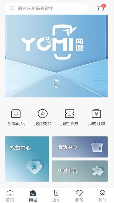 һ������YOMI��׿��v5.4.0