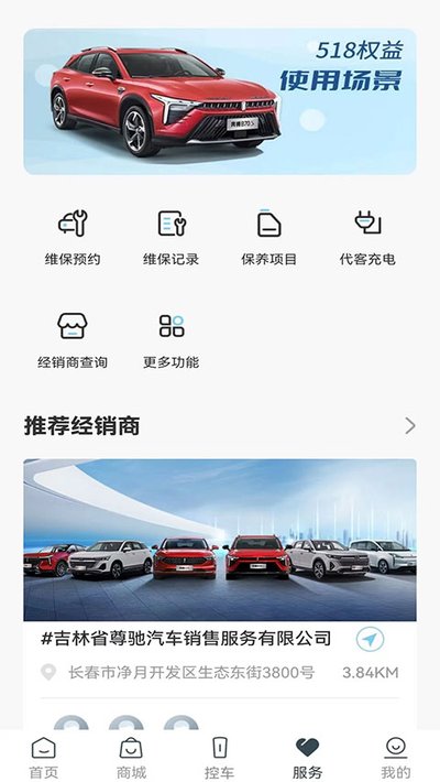 һ������YOMI��׿��v5.4.0