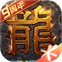 ��Ѫ�������°汾����v1.10.148.19272 ��׿��