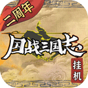 ��ս����־��������������v1.1.6