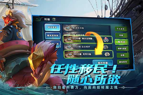 �����԰���Է�v1.26.104