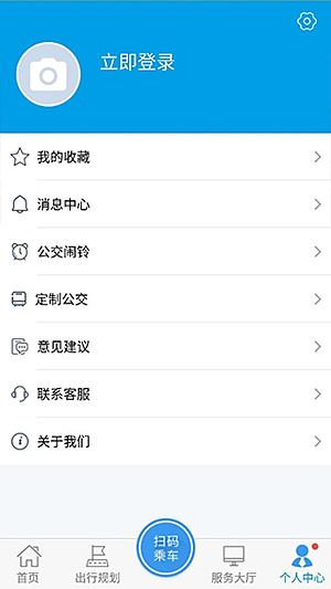 ������2.0v2.4.1