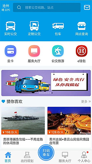 ������2.0v2.4.1