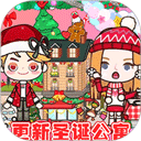 �ҵĳ���ͯ������v1.30