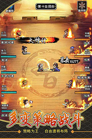 �ɹ�־������v1.18.0