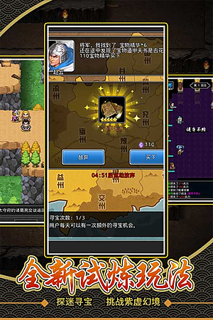 �ɹ�־������v1.18.0