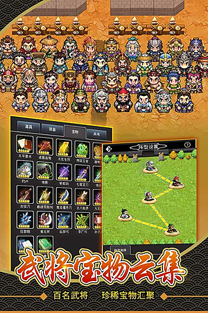 �ɹ�־������v1.18.0