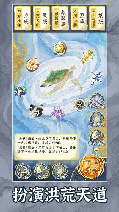 ������2��������v1.0.8