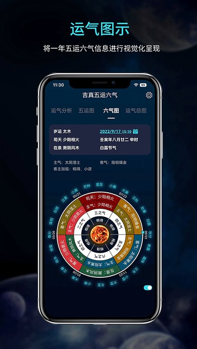 �������������ٷ���׿��v1.0.2