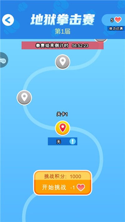 Լ�����߹ٷ�����v1.1.4
