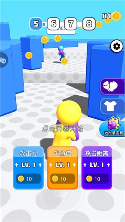 Լ�����߹ٷ�����v1.1.4
