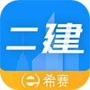 ��������ʦ���ֹٷ���v3.4.2.100