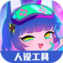 ������ּӲ���ֲ����蹤�߰�׿������v1.2