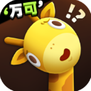 ����¹��������ܵ����ιٷ�������v1.1.0