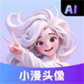 С��ͷ��app��׿��v1.1.31