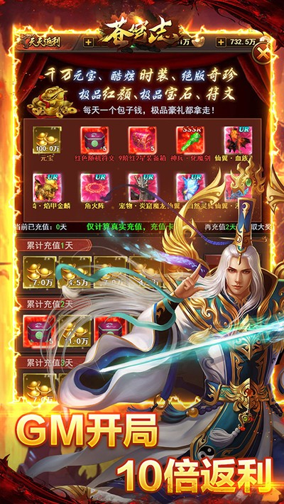 ���־�������������v1.0.0