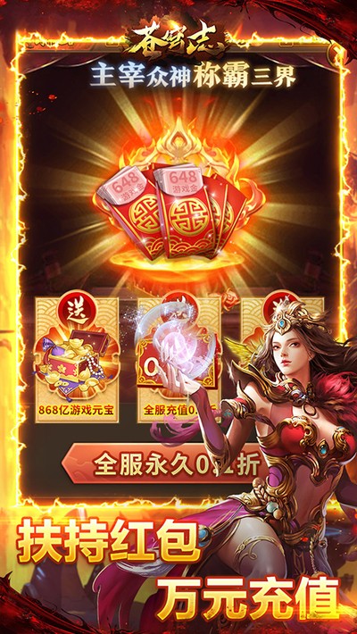 ���־�������������v1.0.0