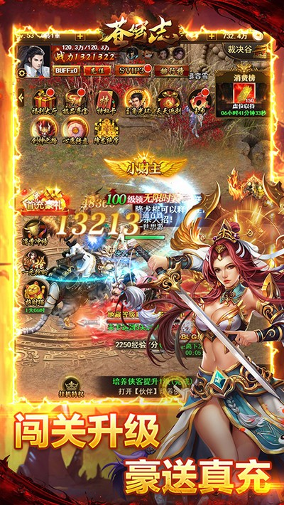 ���־�������������v1.0.0