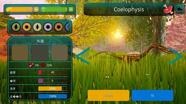 ����֮��ȫ�����������氲׿��v0.9.8.9.8