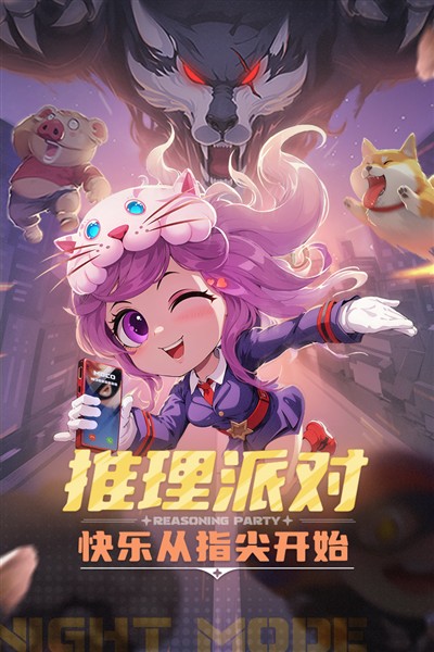 ����ѧԺqq��¼��v7.8.3.1