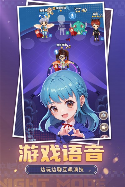 ����ѧԺqq��¼��v7.8.3.1