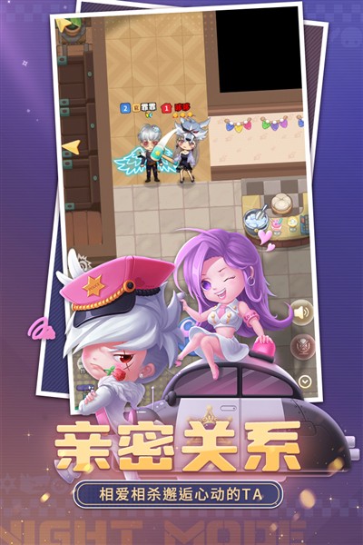 ����ѧԺqq��¼��v7.8.3.1