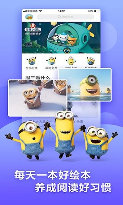 �������鰲׿��v3.2.6