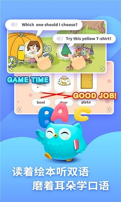 �������鰲׿��v3.2.6