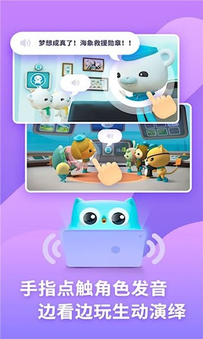 �������鰲׿��v3.2.6