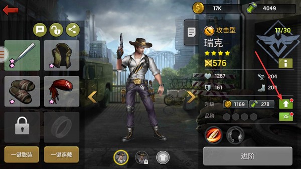 ʬ�����氲׿��v1.0.42