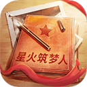 �ǻ�������������Ѱ�����v2.0.7