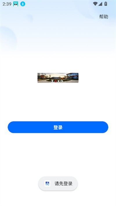 �ʹ��̰�׿��v4.0.5