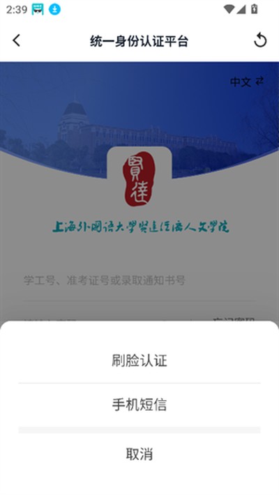 �ʹ��̰�׿��v4.0.5