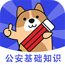 ��������֪ʶ���⹷�ֻ�������v3.1.0.2