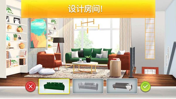 �����ֵܼҾ������ʯ��׿��v3.7.5g