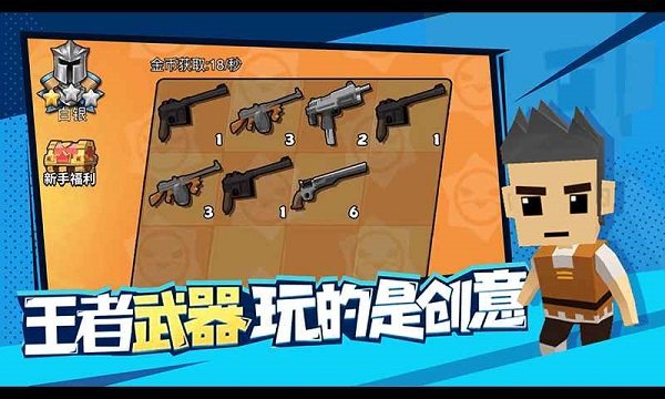�������ֱ��ֻ���v4.0