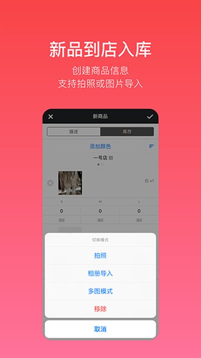 ������۶�appv2.76.3