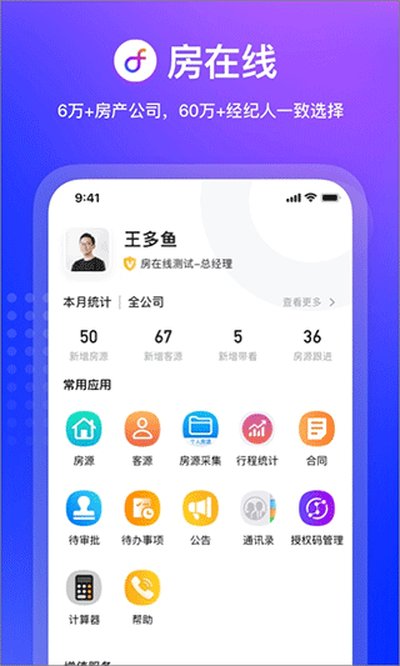 ������appv1.16.81